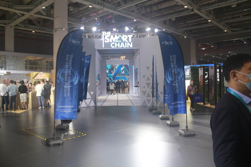 第五屆進(jìn)口博覽會(huì)現(xiàn)場照片